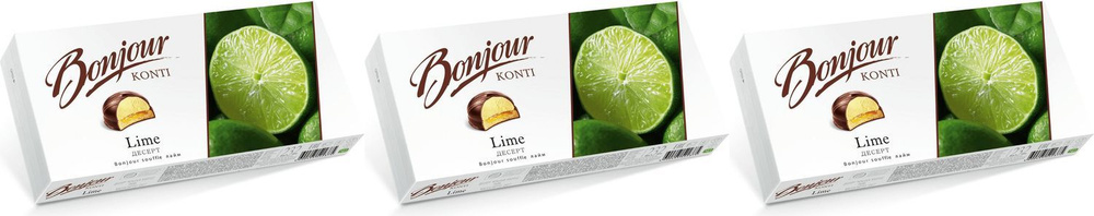 Конфеты Кonti Bonjour Десерт с лаймом, комплект: 3 упаковки по 232 г  #1