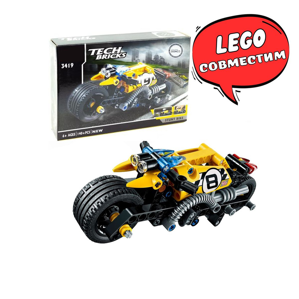 Конструктор Мотоцикл для трюков Техника LEGO Сопоставим Technic 42058  #1