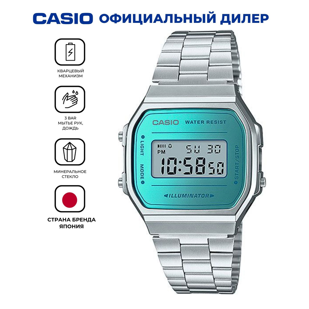 Электронные японские часы Casio Vintage A-168WEM-2E с секундомером, будильником, таймером с гарантией #1