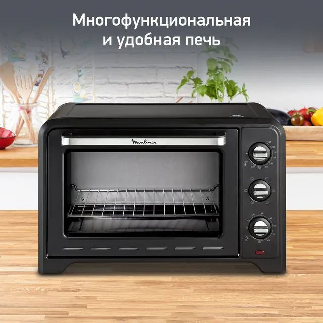 Мини Печь Moulinex Optimo Ox464810 Купить