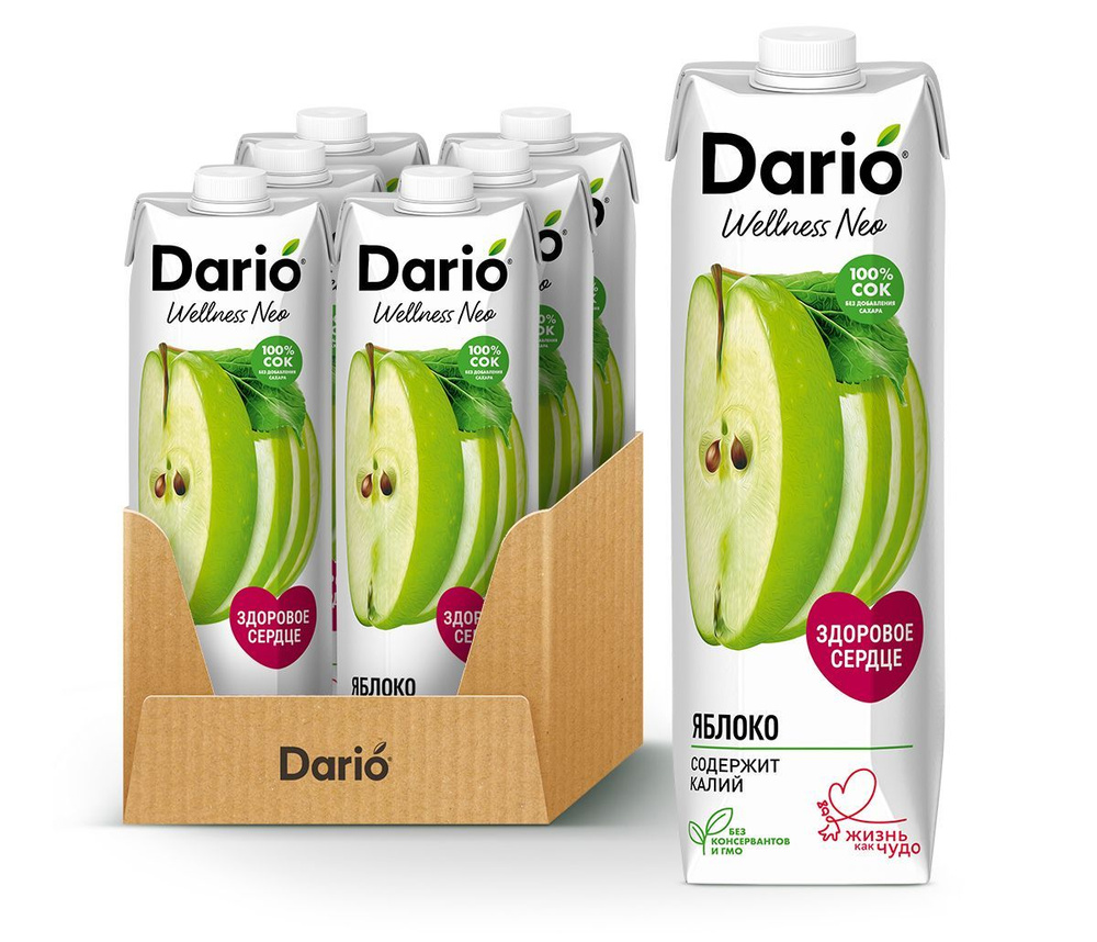 Dario Wellness Neo 1,0 л Яблочный сок осветленный восстановленный, 1 л х 6 шт.  #1