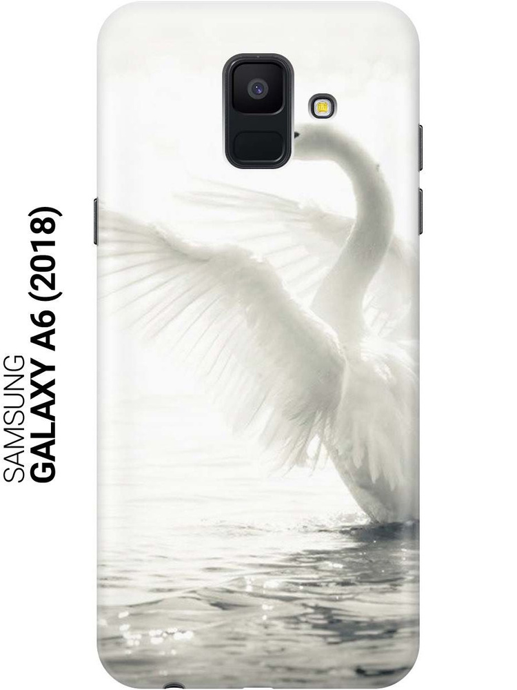 Cиликоновый чехол на Samsung Galaxy A6 (2018) / Самсунг А6 2018 с принтом "Лебедь"  #1
