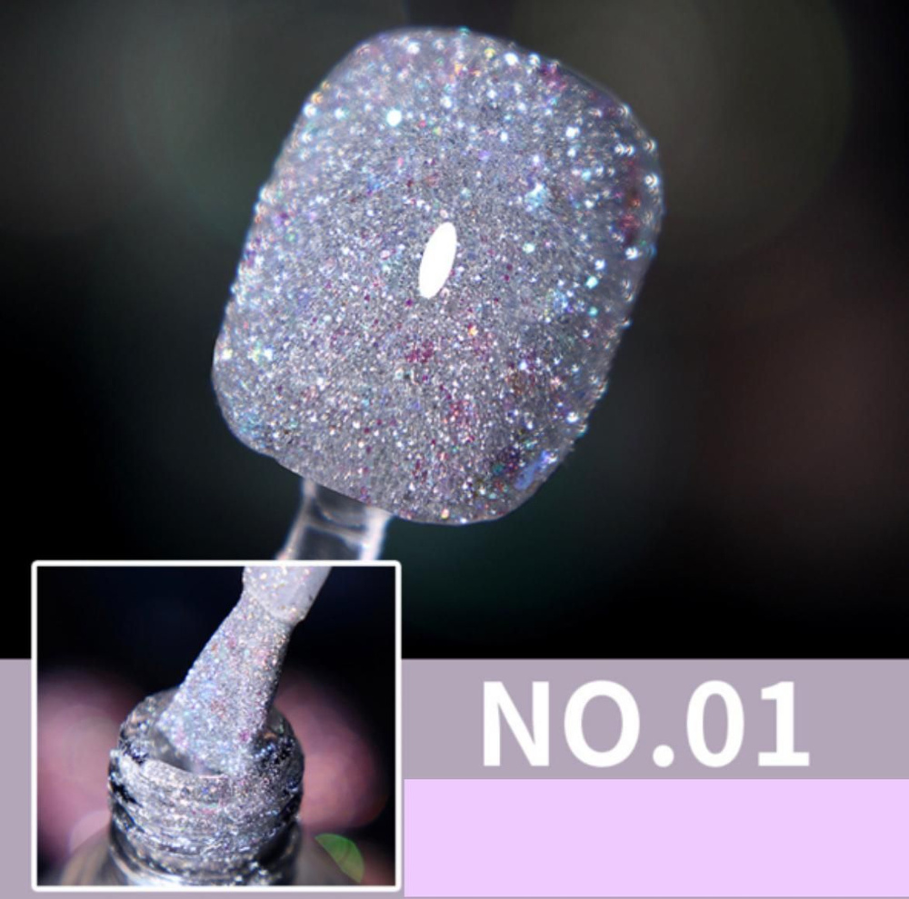 Гель-лак для ногтей № К01 серебристый светоотражающий, 10мл  #1