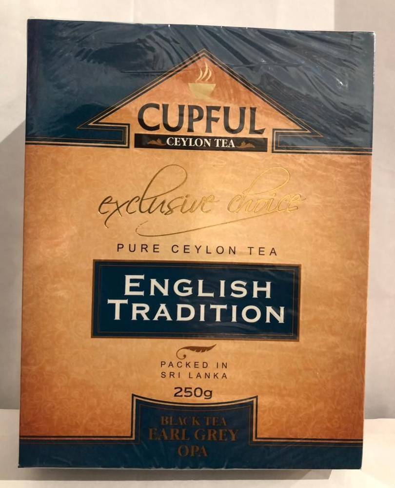 Чай CUPFUL листовой English Тradition EARL GREY 250 гр. #1