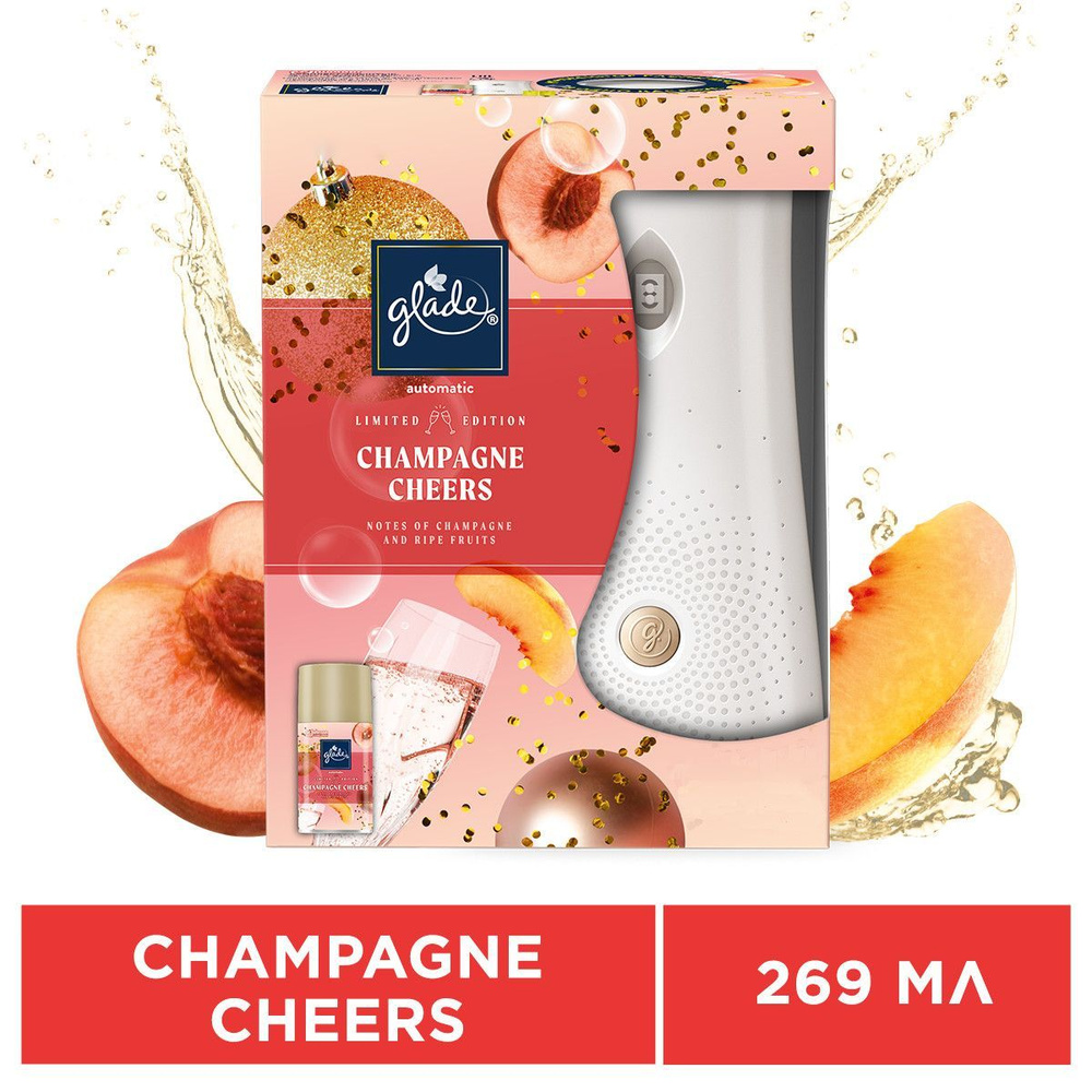 Glade автоматический основной блок Champagne Cheers, 269мл #1