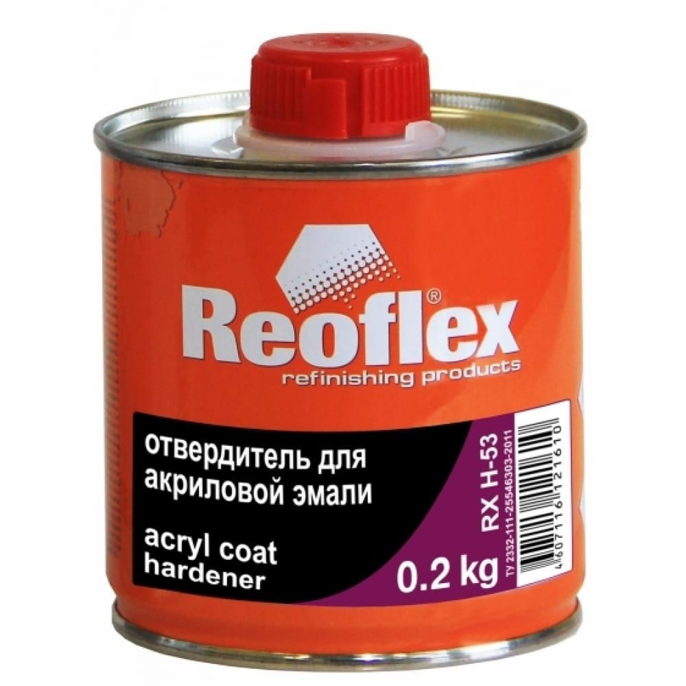 Отвердитель REOFLEX для акриловой эмали, банка 200 мл., RX H-53 #1