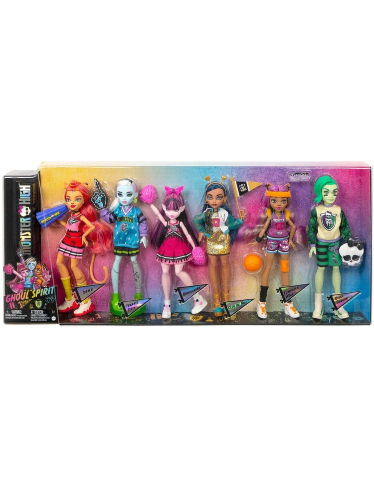 Набор кукол Monster High 6 шт коллекционный Ghoul Spirit #1