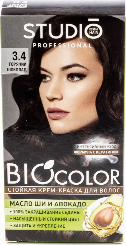 Studio Professional Essem Hair / Студио Профессионал Эссем Хаир Biocolor Крем-краска для волос стойкая #1