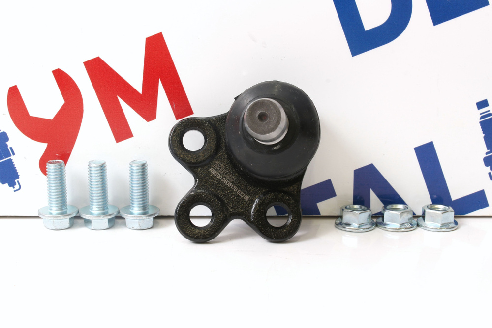 Опора шаровая Chevrolet Aveo T300 Cobalt Opel Mokka/ Шевроле Авео Т300 ...