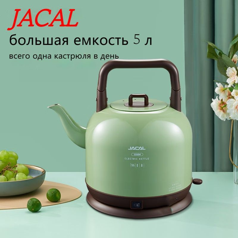 JACAL Электрический чайник GL-168*, зеленый #1