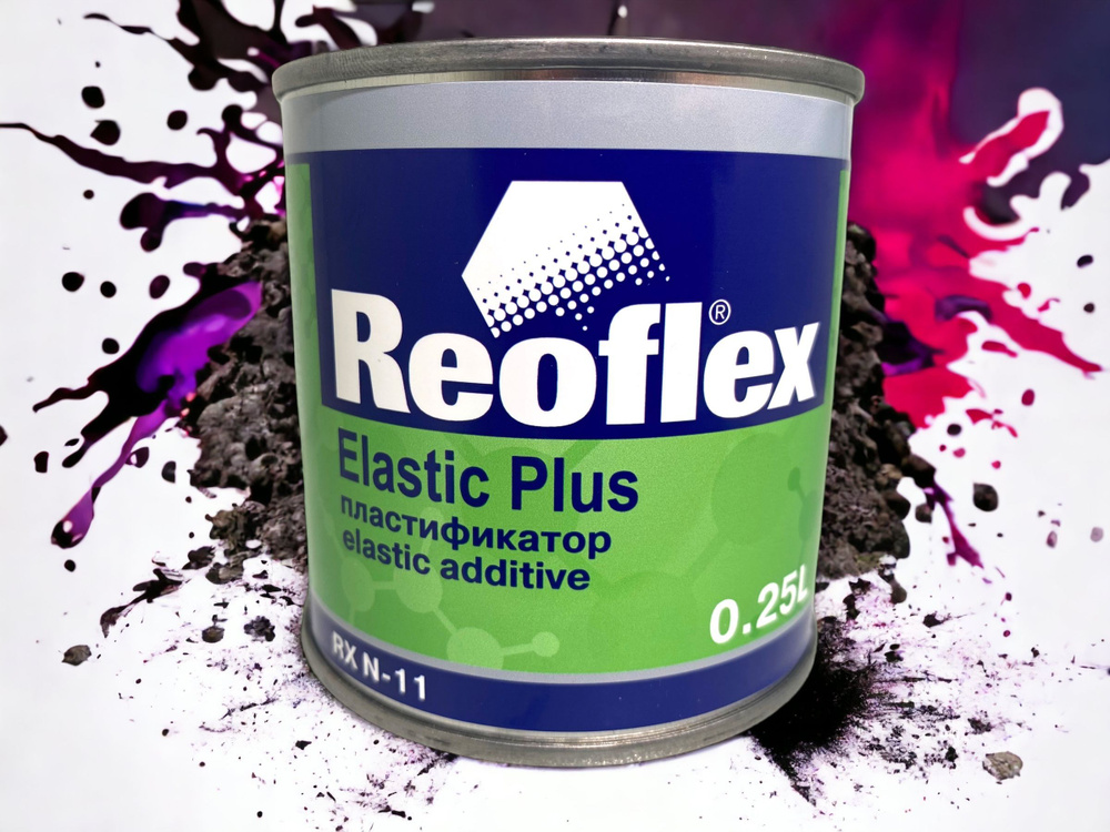 Пластификатор Reoflex N-11 Elastic Plus (0,25л) #1