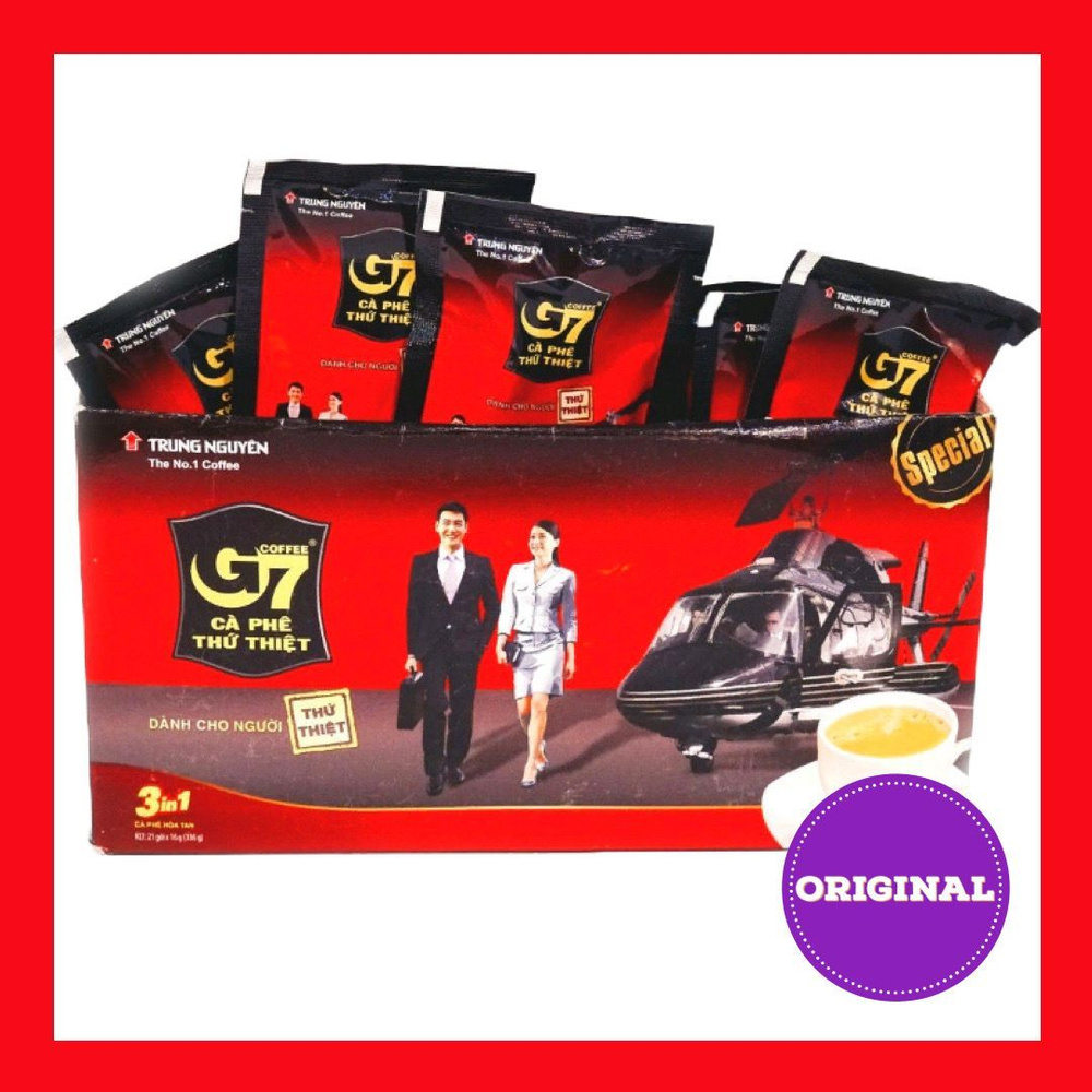 Кофе растворимый G7 Instant Coffee Порошковый 336г. 1шт. #1