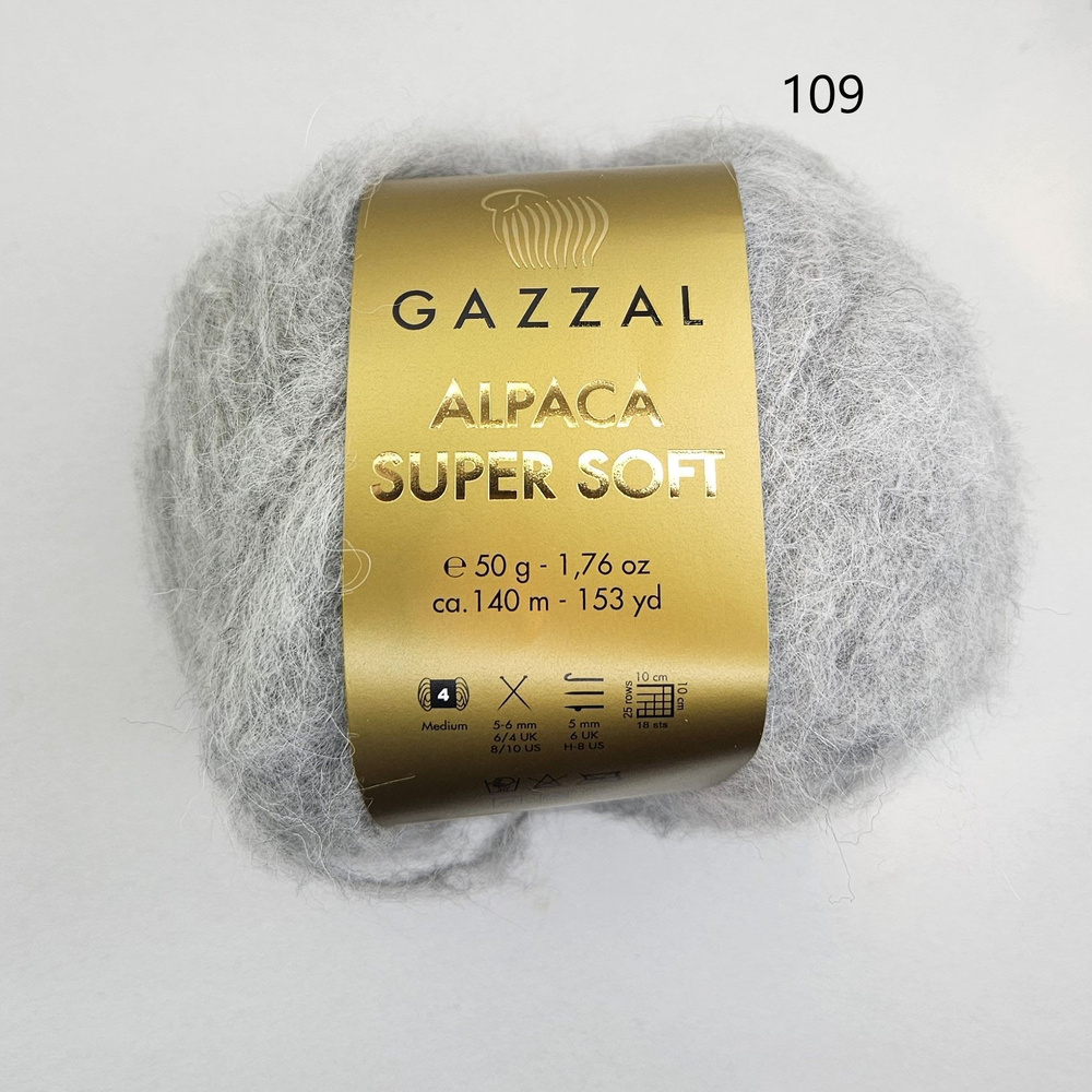 Пряжа Gazzal Alpaca Super Soft ( Альпака Супер Софт), цвет 109 - Пепельный, 1 моток  #1