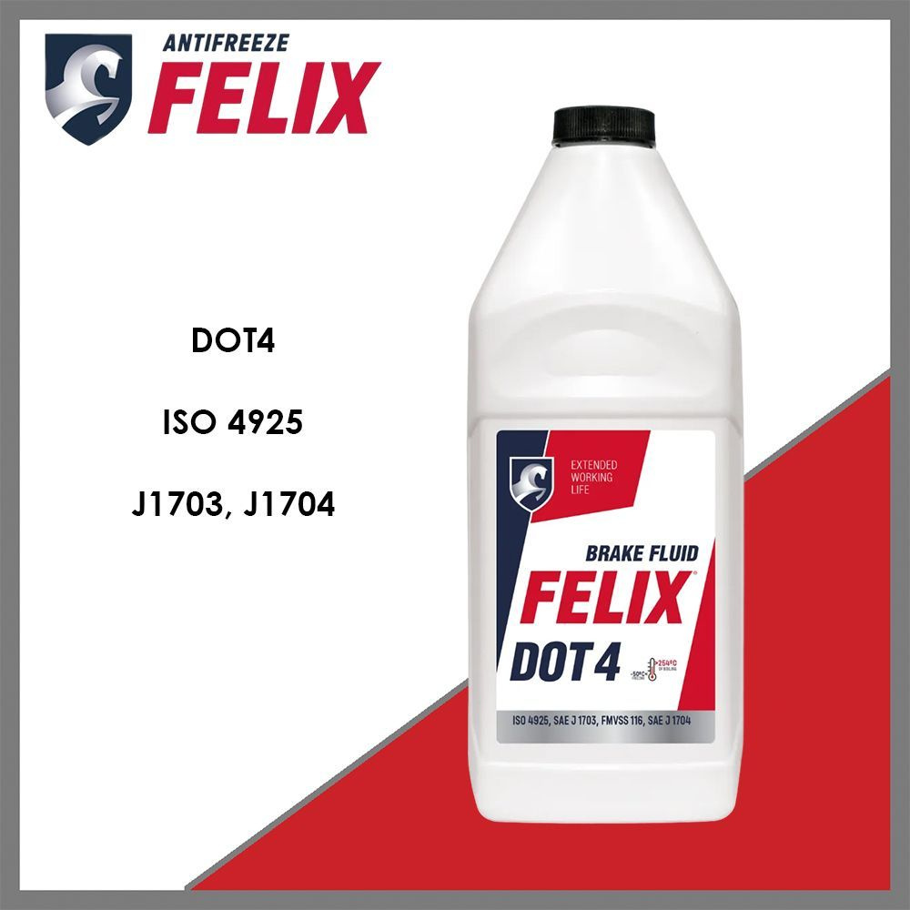 Тормозная жидкость DOT4 FELIX 430130005 455 г #1