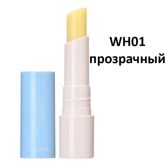 The Saem Увлажняющий оттеночный бальзам-тинт для губ 4 г Saemmul Essential Tint Lipbalm, оттенок WH01 #1