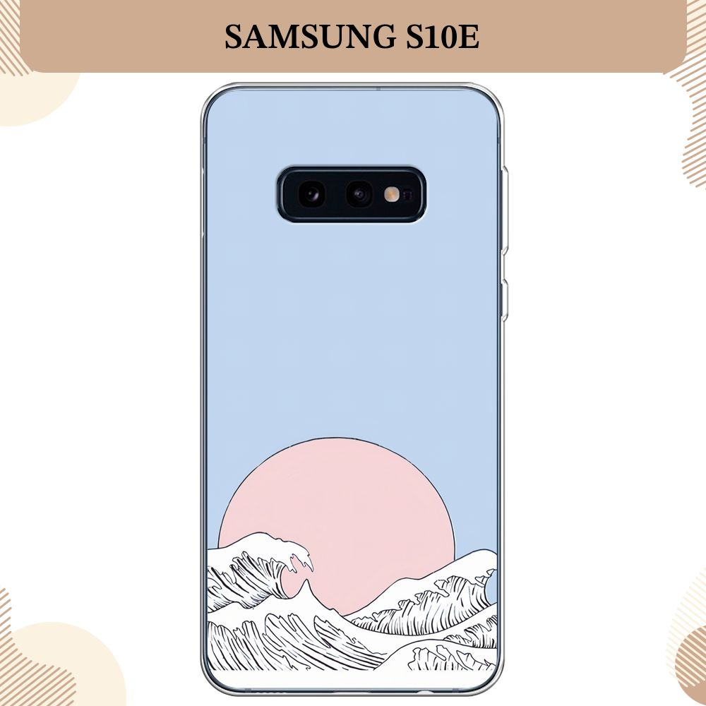 Силиконовый чехол на Samsung Galaxy S10E / Самсунг S10E Японское солнце  #1
