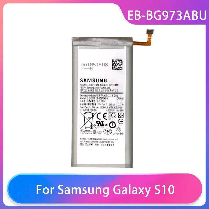 Аккумулятор для Samsung G973F (S10) ( EB-BG973ABU ) 100% ёмкость #1