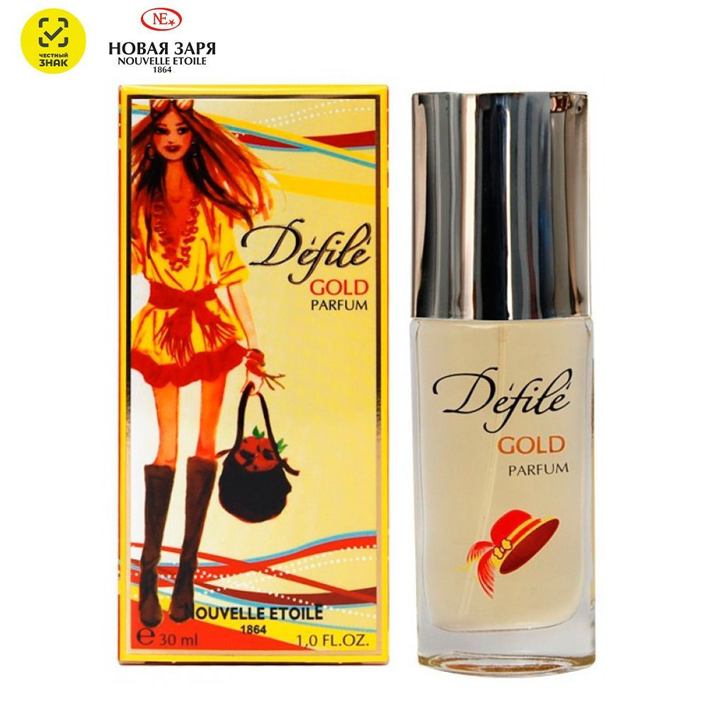 Новая Заря "Дефиле Gold"/"Defile Gold". Духи 30 мл (1241847057)