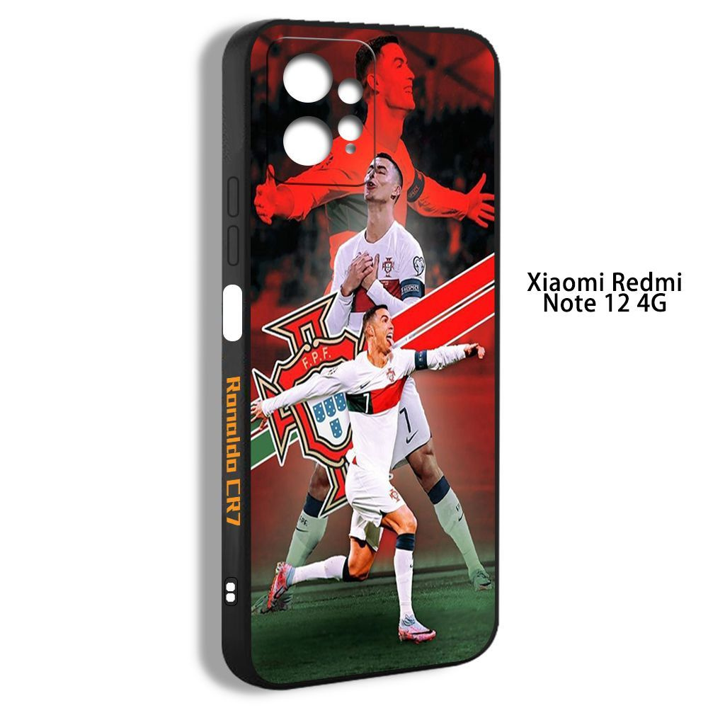 xiaomi-redmi-note-12-4g-cristiano-ronaldo