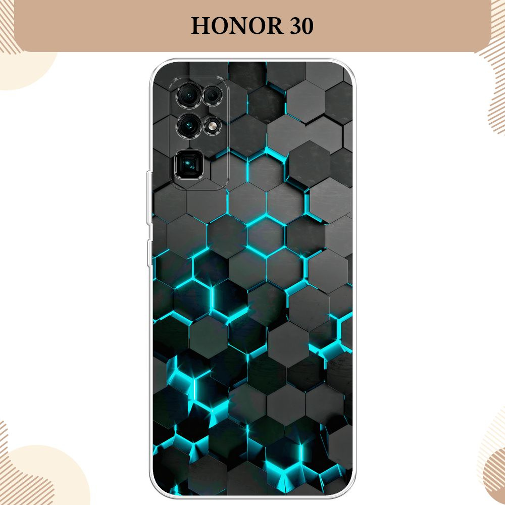 Силиконовый чехол на Honor 30 / Хонор 30 Соты бирюзовые #1