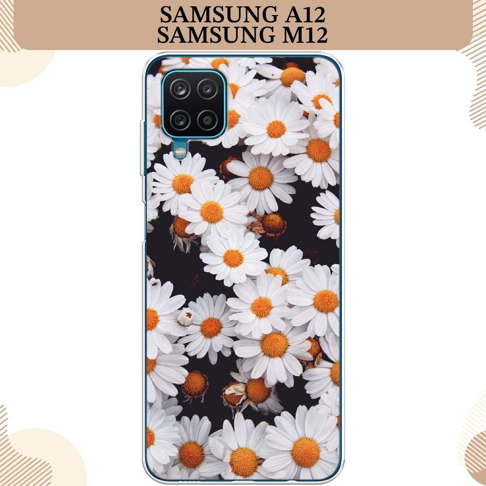 Силиконовый чехол на Samsung Galaxy A12/M12 / Самсунг А12/М12 Ромашковое поле  #1