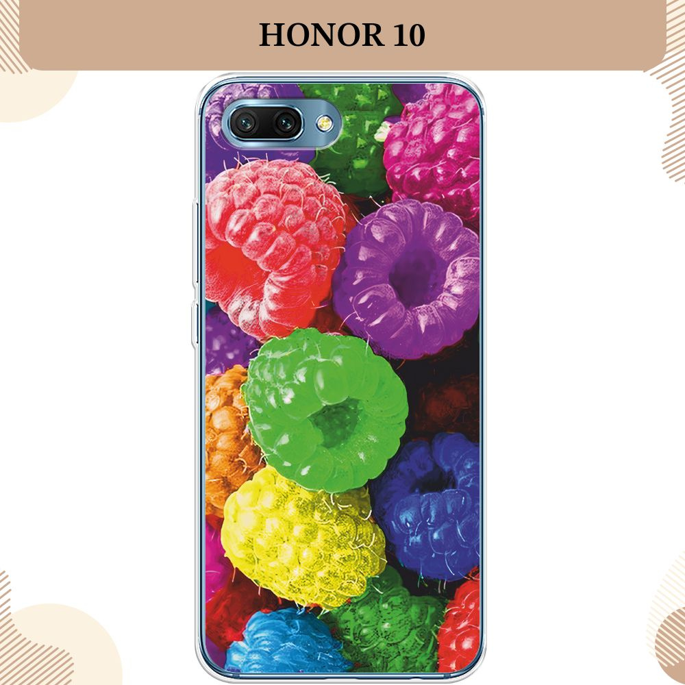 Силиконовый чехол на Honor 10 / Хонор 10 Разноцветная малина  #1