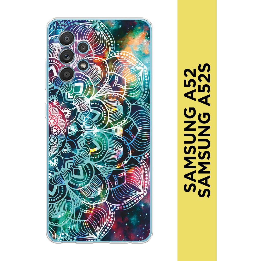 Силиконовый чехол на Samsung Galaxy A52/A52s / Самсунг А52/A52s "Мандала космос"  #1