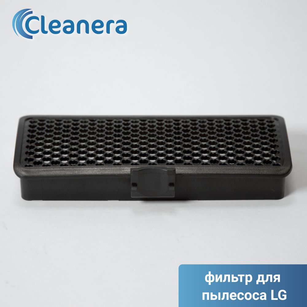 HEPA фильтр для пылесосов LG VC42.., VC53..; VK75.., VK76... (ADQ73573301) #1