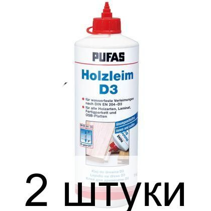 Клей для древесины PUFAS D3 500г - 2 штуки #1