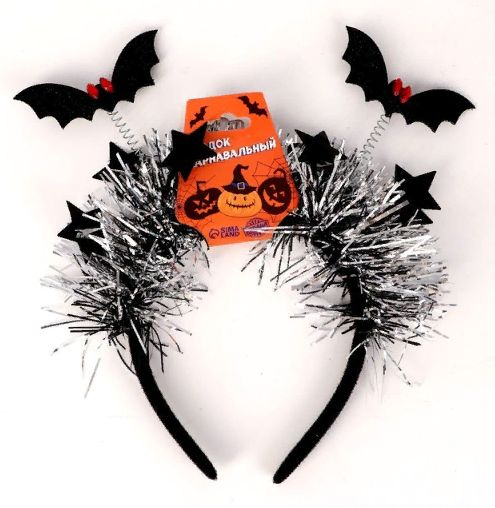Карнавальный ободок 2 летучие черные мышки Halloween #1
