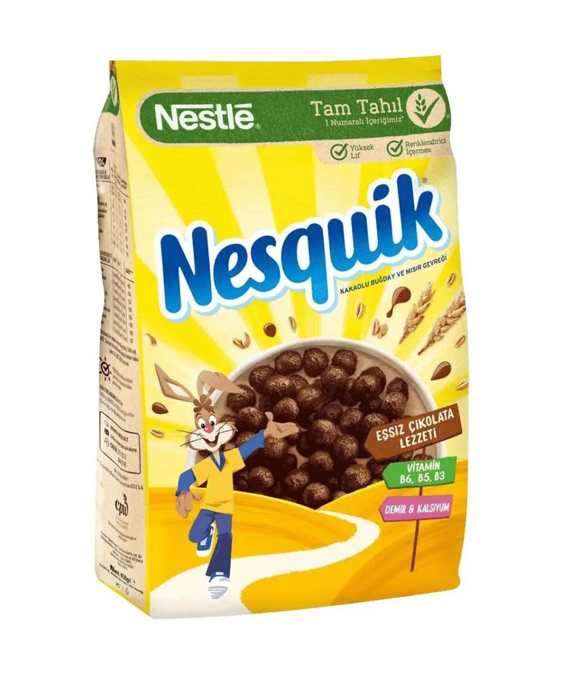 Сухой завтрак Nestle Nesquik 250г пакет #1