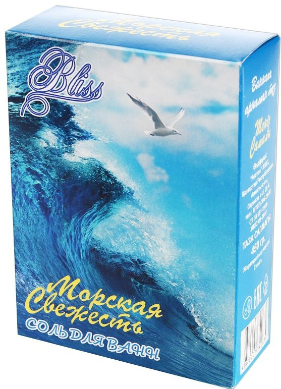 Bliss Соль для ванн, Морская свежесть, 450 гр #1