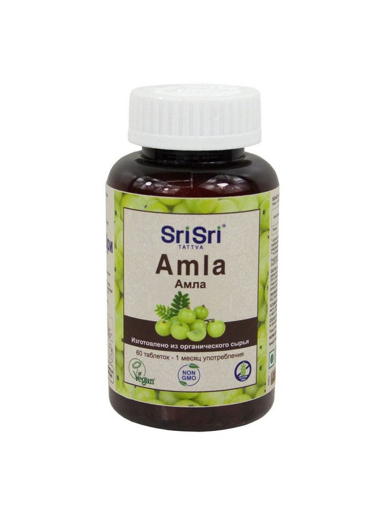 Амла (Amla) для омоложения Sri Sri Tattva таблетки 60 шт массой 650 мг ...