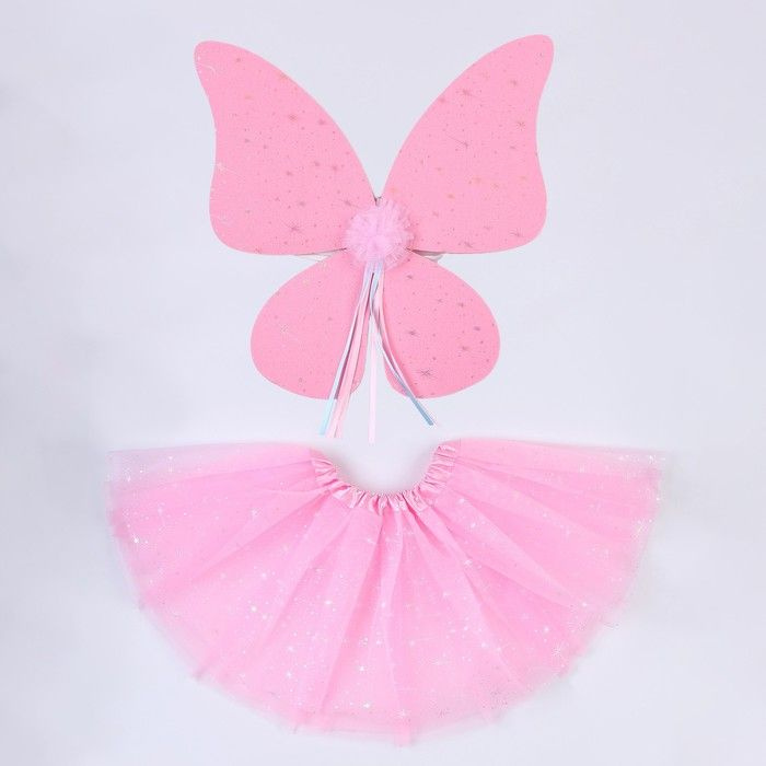 Карнавальный набор "Бабочка", 5-7 лет, розовый: юбка с х/б подкладом, крылья  #1