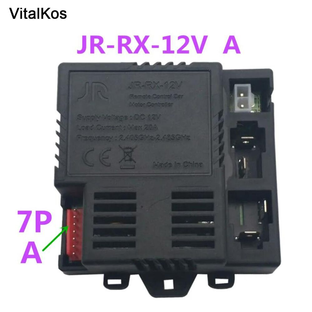 VitalKos Приемник JR-RX 12V A,Компоненты для замены детских электромобилей  #1