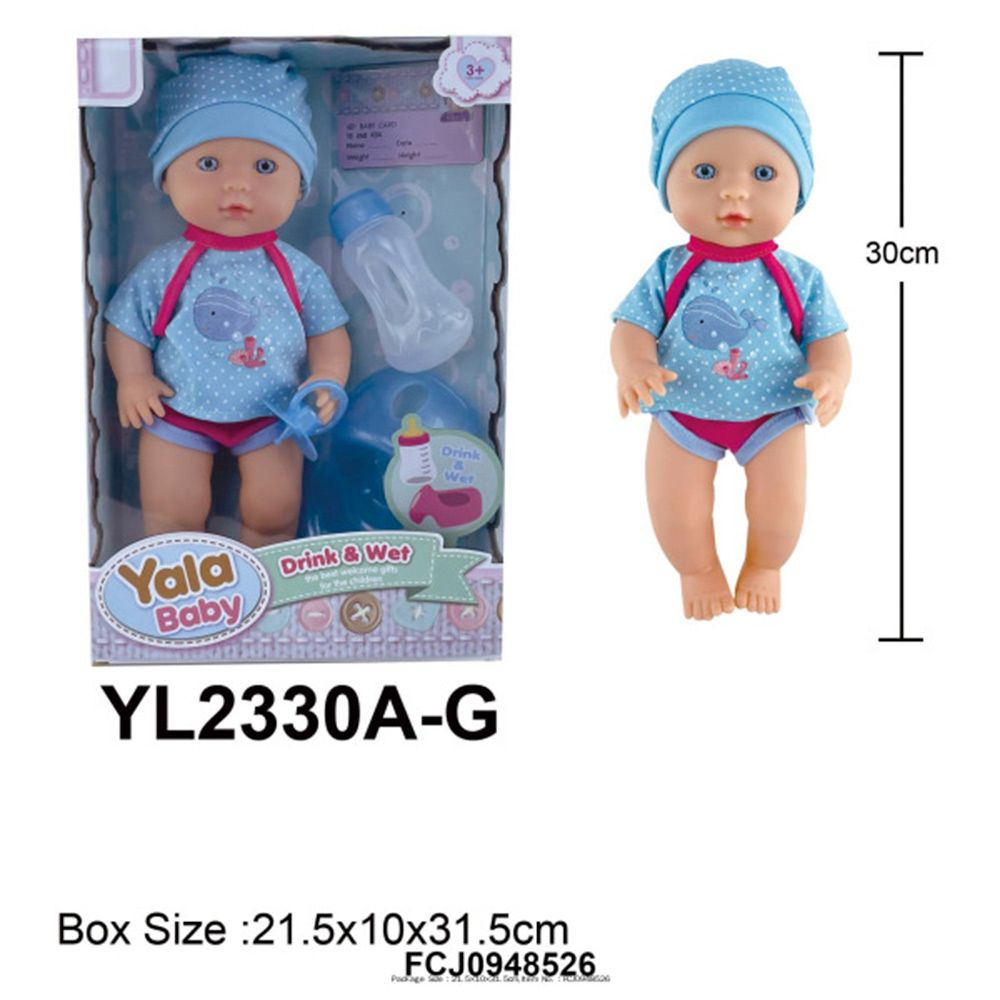 Пупс Yale Baby YL2330A-G 30 см. с аксесс. в кор. #1