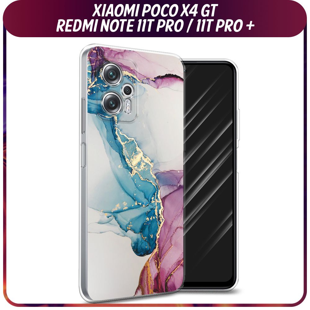 Силиконовый чехол на Xiaomi Poco X4 GT/Redmi Note 11T Pro/11T Pro Plus / Поко X4 GT/Редми Ноут 11T Про/11T #1