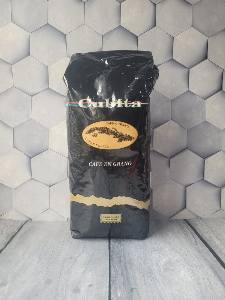 Кофе в зернах Cubita, 1 кг #1