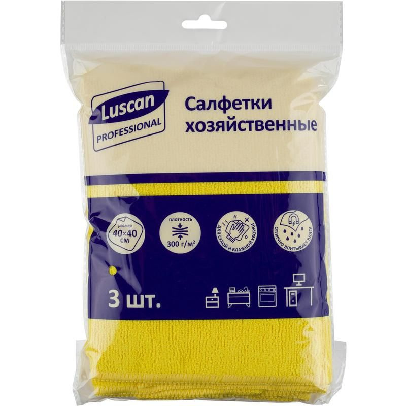 Салфетки хозяйственные Luscan Professional 300г/м2 40х40см желтые, 3 штуки.  #1