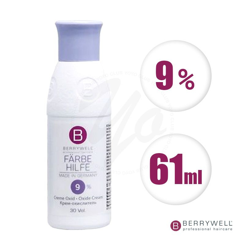 Berrywell крем-окислитель 9% Farbehilfe, 61 мл #1