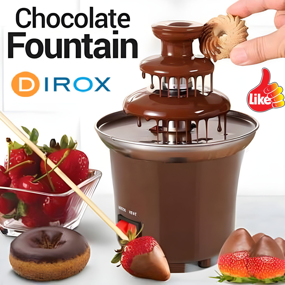 Шоколадный фонтан фондю Chocolate Fondue Fountain Mini