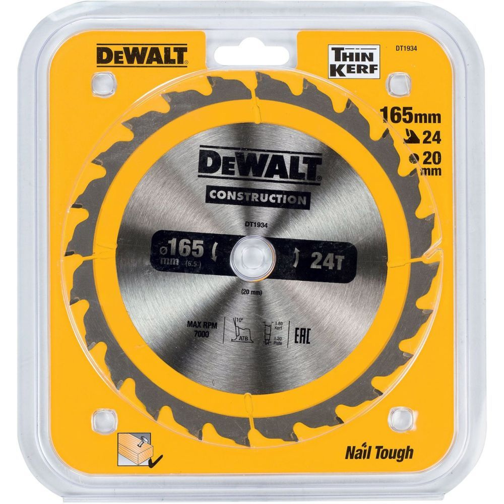 DeWalt Диск пильный 165 x 1.4 x 20; 24  зуб. #1