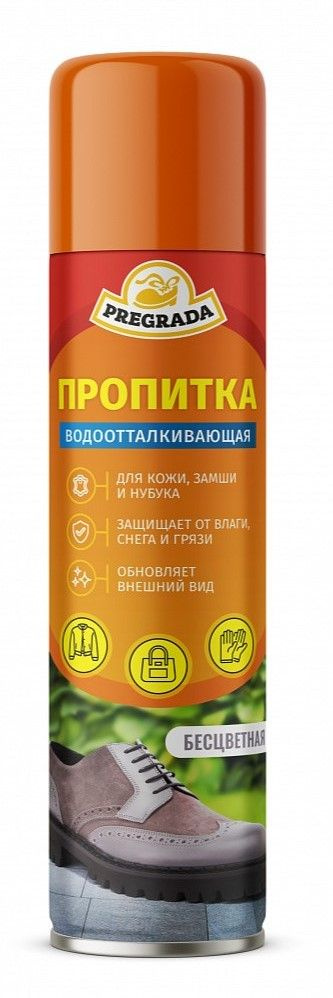 Pregrada Водоотталкивающая пропитка, аэрозоль, универсальная, бесцветная, 250 мл  #1