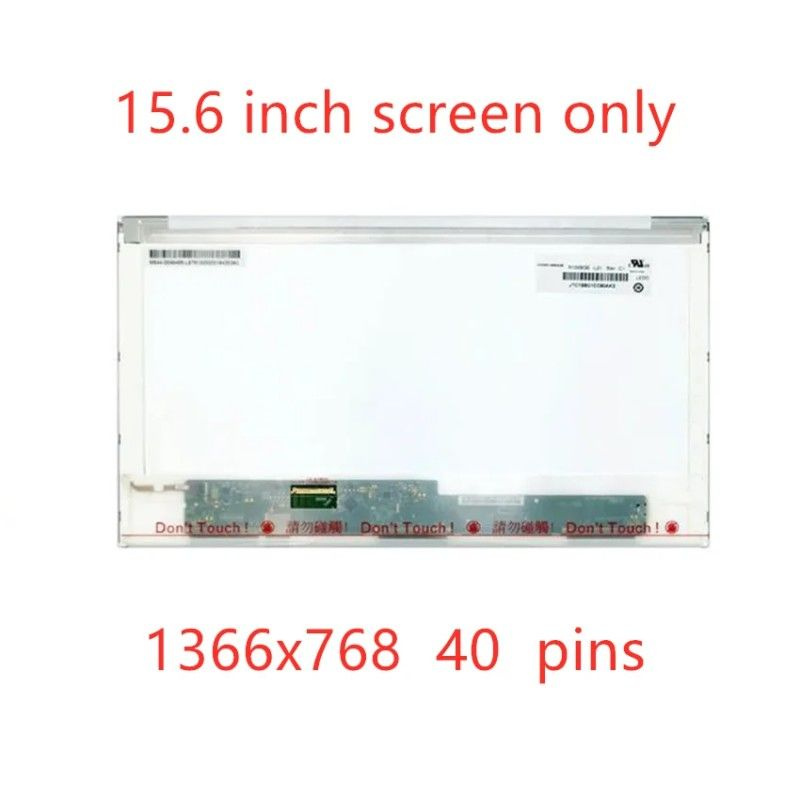 Экран LCD - панели ноутбука, DELL Inspiron 3520 5520 N5110 N5040 N5050 ...
