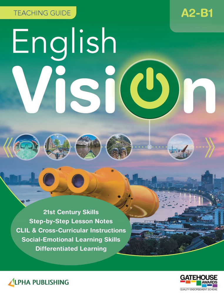 ENGLISH VISION Книга для учителя 5 #1