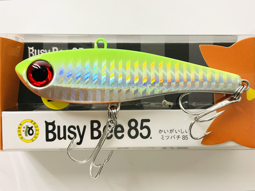 Виб Grows Culture Busy Bee 85( Chata Bee) 31гр - Судак, Щука, Крупный окунь.  #1