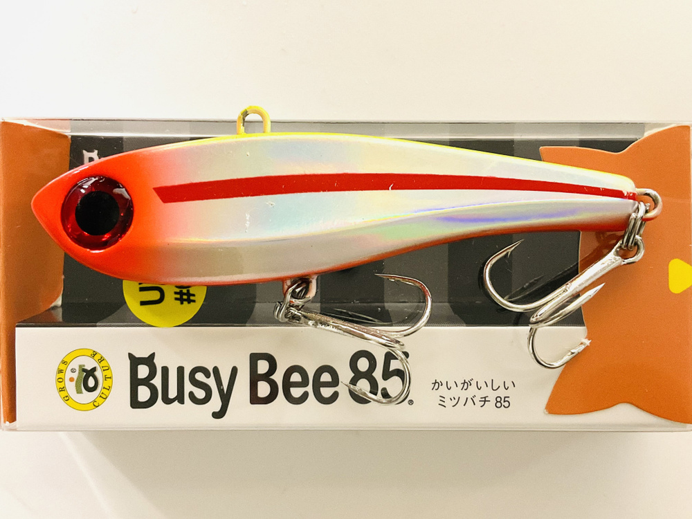 Виб Grows Culture Busy Bee 85( Chata Bee) 31гр - Судак, Щука, Крупный окунь.  #1