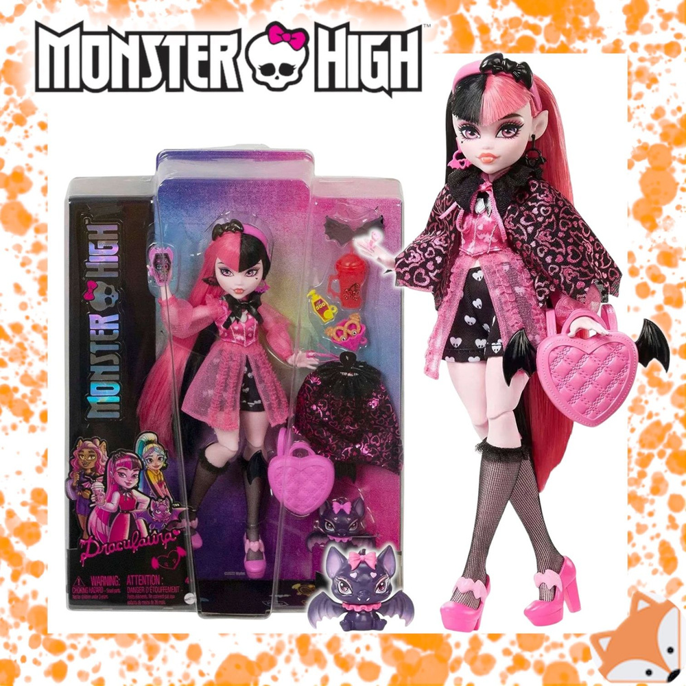 Кукла Monster High Draculaura Монстр Хай Дракула HHK51 #1
