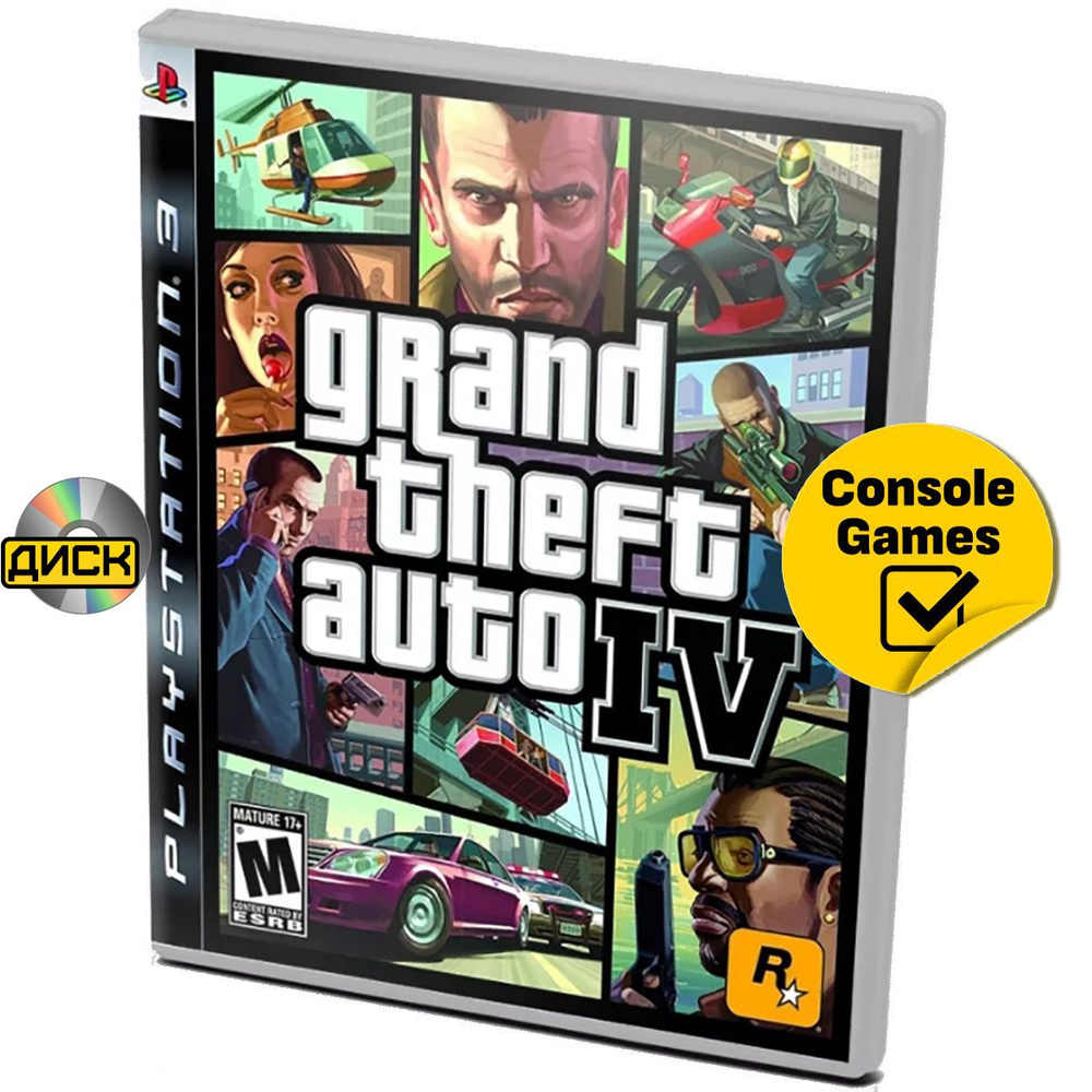 Игра PS3 Grand Theft Auto IV (GTA 4) (PlayStation 3, Английская версия) #1