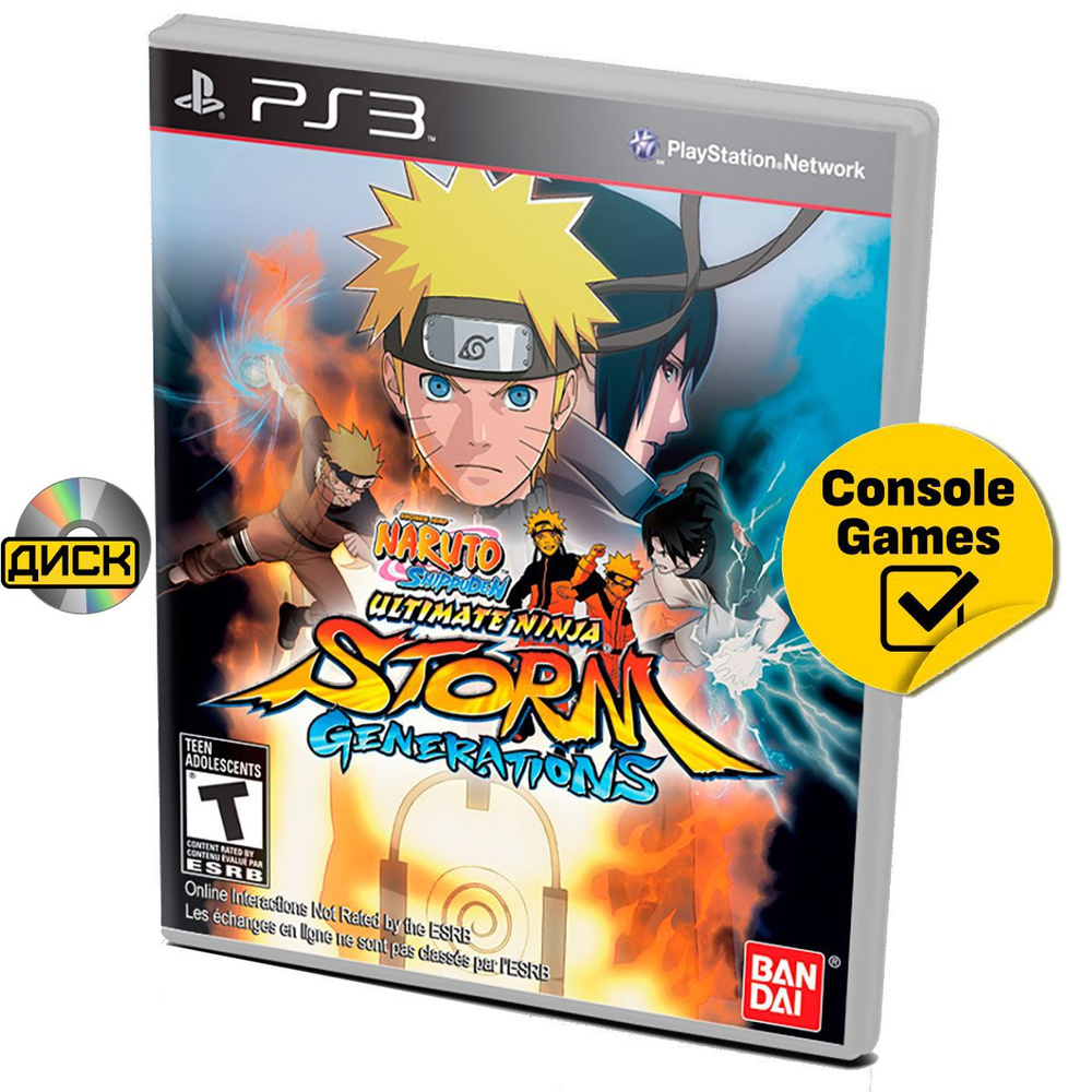 Игра PS3 Naruto Shippuden: Ultimate Ninja Storm Generations (PlayStation 3, Английская версия)  #1